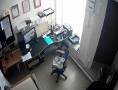 New webcam: Rostov-on-Don, Russia