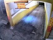 New webcam: Taipei, Taiwan